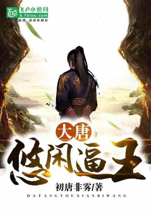 探秘吉鹿力问答社区,解锁可以问老板为什么买东西给我吗?的奇幻世界!
